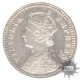 Silver Two Annas of Victoria Empress of Calcutta Mint of 1897.