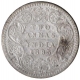 Silver Two Annas Coin of Victoria Empress of Calcutta Mint of 1895.