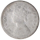 Silver Two Annas Coin of Victoria Empress of Calcutta Mint of 1895.