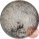 Silver One Rupee of Victoria Queen of Bombay Mint of 1874.