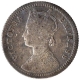 Silver Quarter Rupee Coin of Victoria Empress of Calcutta Mint of 1898.