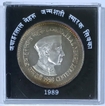 1989 Silver Proof Set Jawaharlal Nehru Birth Centenary Bombay Mint.