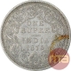 Silver One Rupee Coin of Victoria Queen of Bombay Mint of 1875.