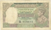 Five Rupees Bank Note of King George VI of Burma Issue.