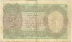 Five Rupees Bank Note of King George VI of Burma Issue.