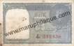 One Rupee Bank Note of King George VI of India.