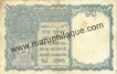 1 Rupee of King George VI of India