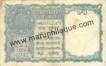 1 Rupee of KIng George VI of India.