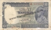 KG V, 10 Rupees, 1933, J.W. Kelly, Sl No. Q26 639000, (KJ & RR # 3.8.2), About Very Fine.