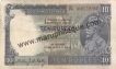 Rare Ten Rupees Bank Note of King George V.