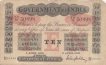 10 Rupees Note of Uniface signed by M.M.S.Gubbay.