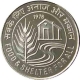 UNC Silver Fifity Rupees Coin of Food and Shelter For All of  Bombay Mint of 1978.