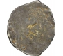 Silver Quarter Karshapana of Saurashtra janapada.