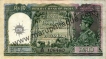 Bank Note of Ten Rupees of King George VI of Burma Issue of India.