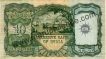 Bank Note of Ten Rupees of King George VI of Burma Issue of India.