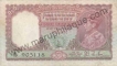 Five Rupees Bank Note  of King George VI of Burma Issue of India.