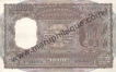 Republic India Bank Note of 1000 Rupees of Bombay mint.