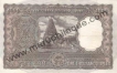 Republic India Bank Note of 1000 Rupees of Bombay mint.