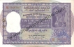 Republic INDIA Note, 100 Rupees, 1960.