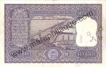 Republic INDIA Note, 100 Rupees, 1960.