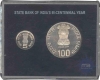 2006 Silver VIP Proof Set of Two Hundred Years of State Bank of India of Kolkata Mint.