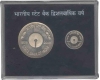 2006 Silver VIP Proof Set of Two Hundred Years of State Bank of India of Kolkata Mint.