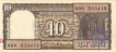 10 Rupees Bank Note of India of M. Narasimham Governor