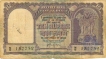 10 Rupees Bank Note of India of H.V.R Iengar Governor of 1958 issued.