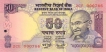  50 Rupees Bank Note of India of Y.V. Reddy Governor of 2008 issued