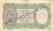 Five Rupees Bank Note of King George VI  of Burma Issue.