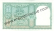 Republic India, 5 Rupees, 1951, B. Rama Rau.