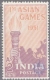 India, 1951, First Asian Games, New Delhi, MNH.