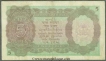 Five Rupees Bank Note of King George VI of 1947.