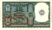Five Rupees Republic India, H.V.R.Iyengar.