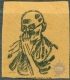 Newsprint Yellow Colour of Rectangle Shaped of Gandhi.