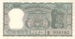Republic India, 1967, 5 Rupees of L.K.Jha