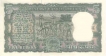 Republic India, 1967, 5 Rupees of L.K.Jha