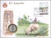 R.P. Kampuchea. 1979. Special Cover With Coin & Stamps with Special Cancellation. Cover, Coin & Stamp on Agriculture & Old Sclupture Theme.