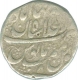 Silver One Rupee Coin of Muhammad Shah of  Shahjahanabad Dar ul khilafa Mint.