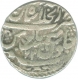 Silver One Rupee Coin of Muhammad Shah of Shahjahanabad Dar ul Khilafa Mint.