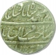 Silver One Rupee Coin of Muhammad Shah of Shahjahanabad Dar ul Khilafa Mint.