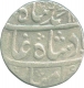 Silver One Rupee Coin of Muhammad Shah of Itawa Mint.