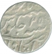 Silver One Rupee Coin of Muhammad Shah of Itawa Mint.