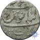 Silver One Rupee Coin of Muhammad Shah of Kankurti mint.