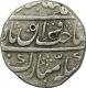 Silver Rupee of Muhammad Shah of Shahjahanabad Dar ul Khilafat Mint.