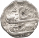 Silver One Rupee Coin of Aurangzeb Alamgir of Golkonda Mint.