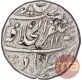 Silver One Rupee Coin of Muhammad Shah of Akbarabad Mustaqir ul khilafa Mint.