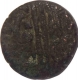 Copper Falus of Malwa Sultanate  in the name of Muhammad Shah II