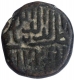 Copper Falus of Mahmud III of Gujrat of Malwa Sultanate.