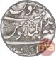 Silver One Rupee Coin of Shah Alam II of Kankurti Mint.